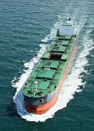 tanker